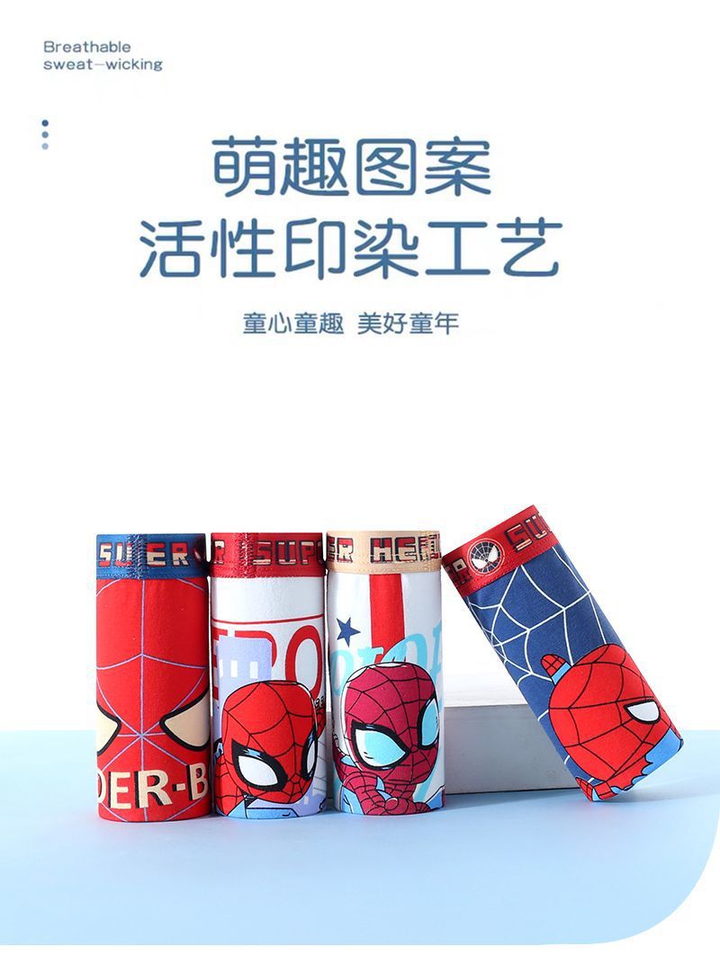 df0b4836-b71b-4e54-88ba-3b0240fec1bb.jpe