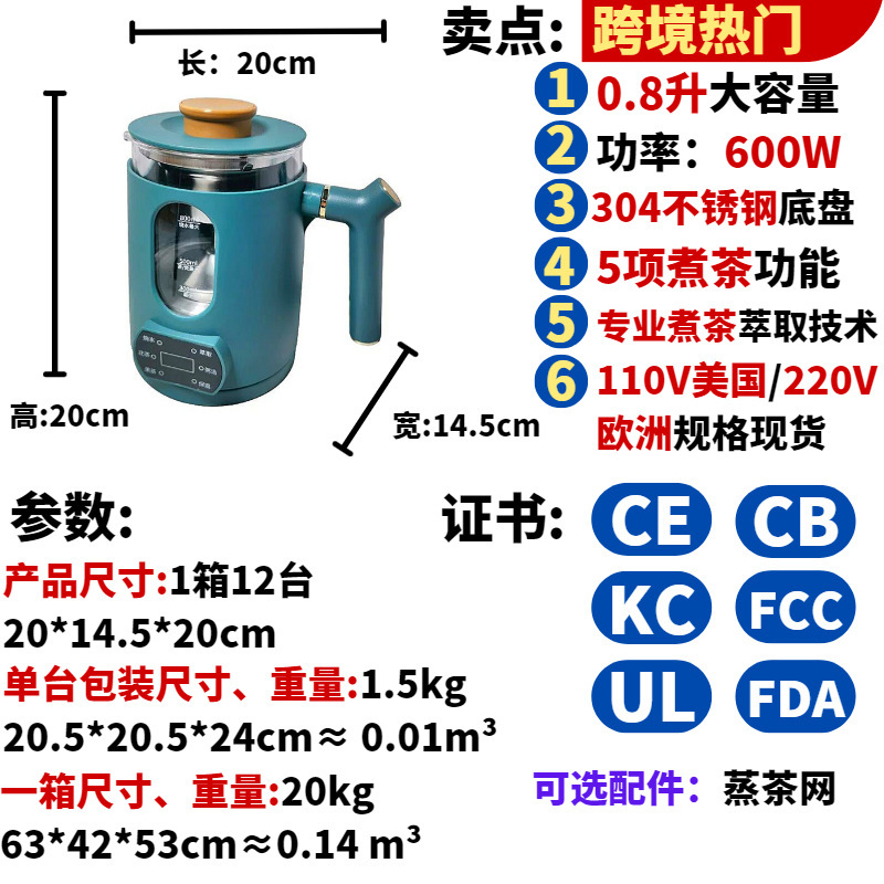 参数1.png