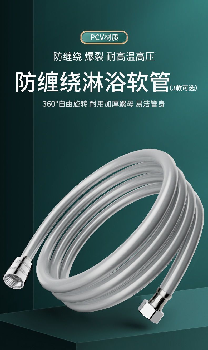 38f26928-a07f-42cd-9d03-c0d387e04b64.jpe