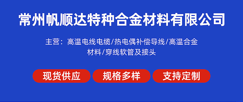 企业微信截图_16724565787904