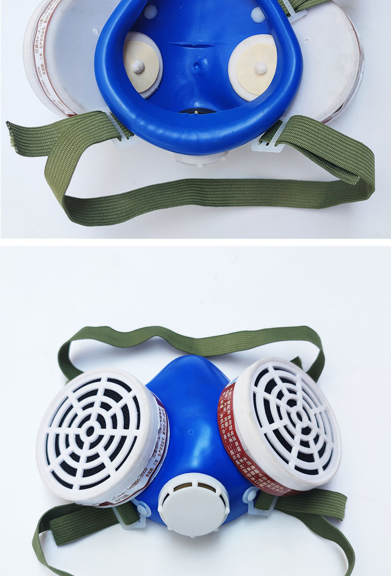 双罐防毒面具煤矿喷漆甲醛农药工业化工防毒口罩活性炭