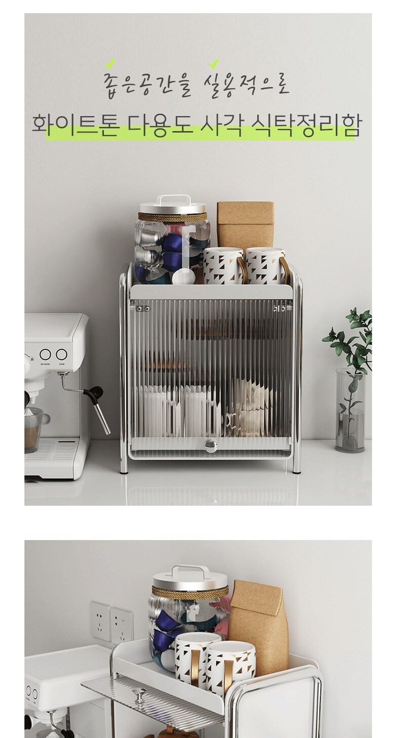 tinywow_详情_62542342_1x1