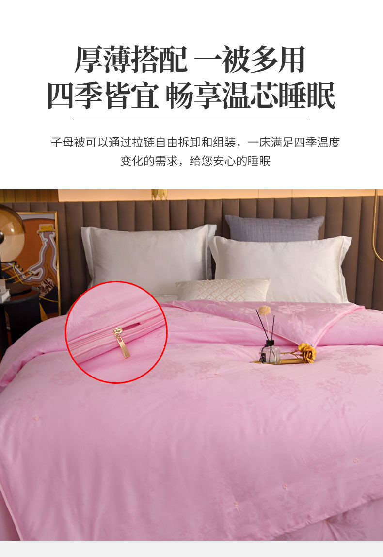 5e72be52-2815-4c83-868c-75a8a8a6f956.jpe