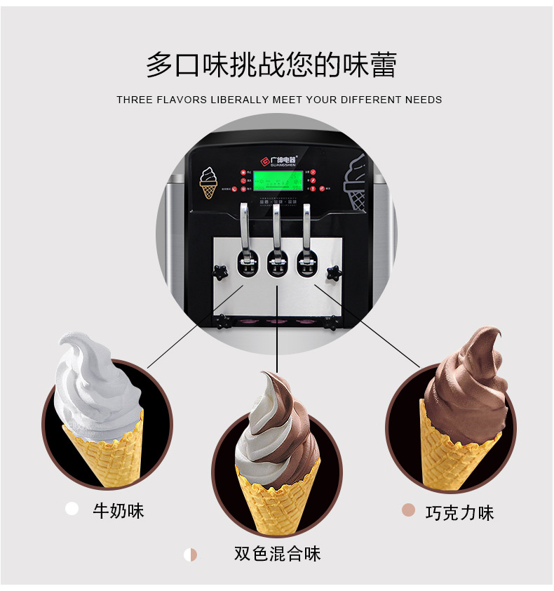 详情_032.jpg