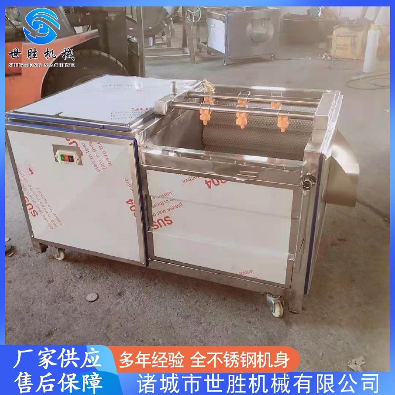 微信图片_202101041358262_2.jpg
