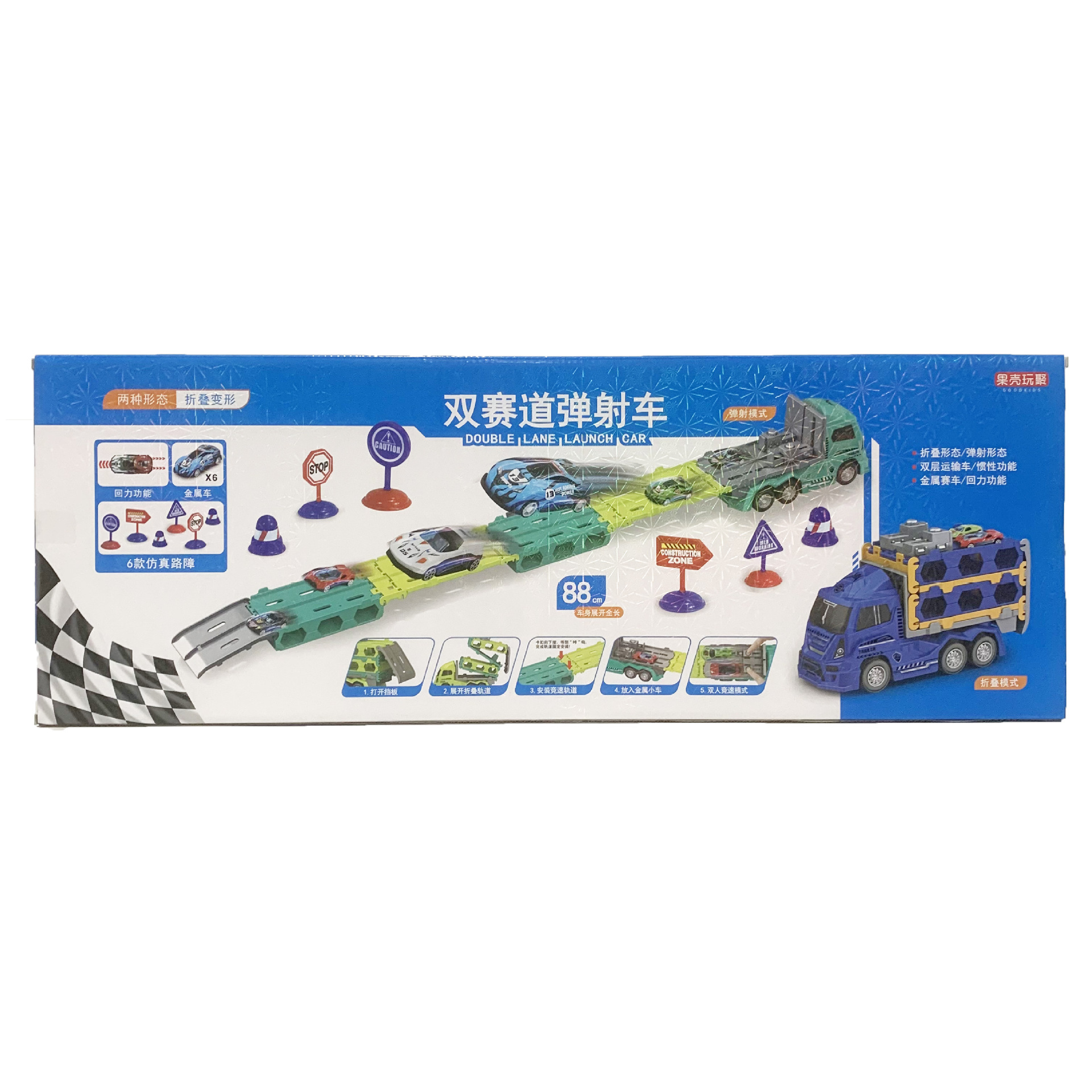 微信图片_20241209210231