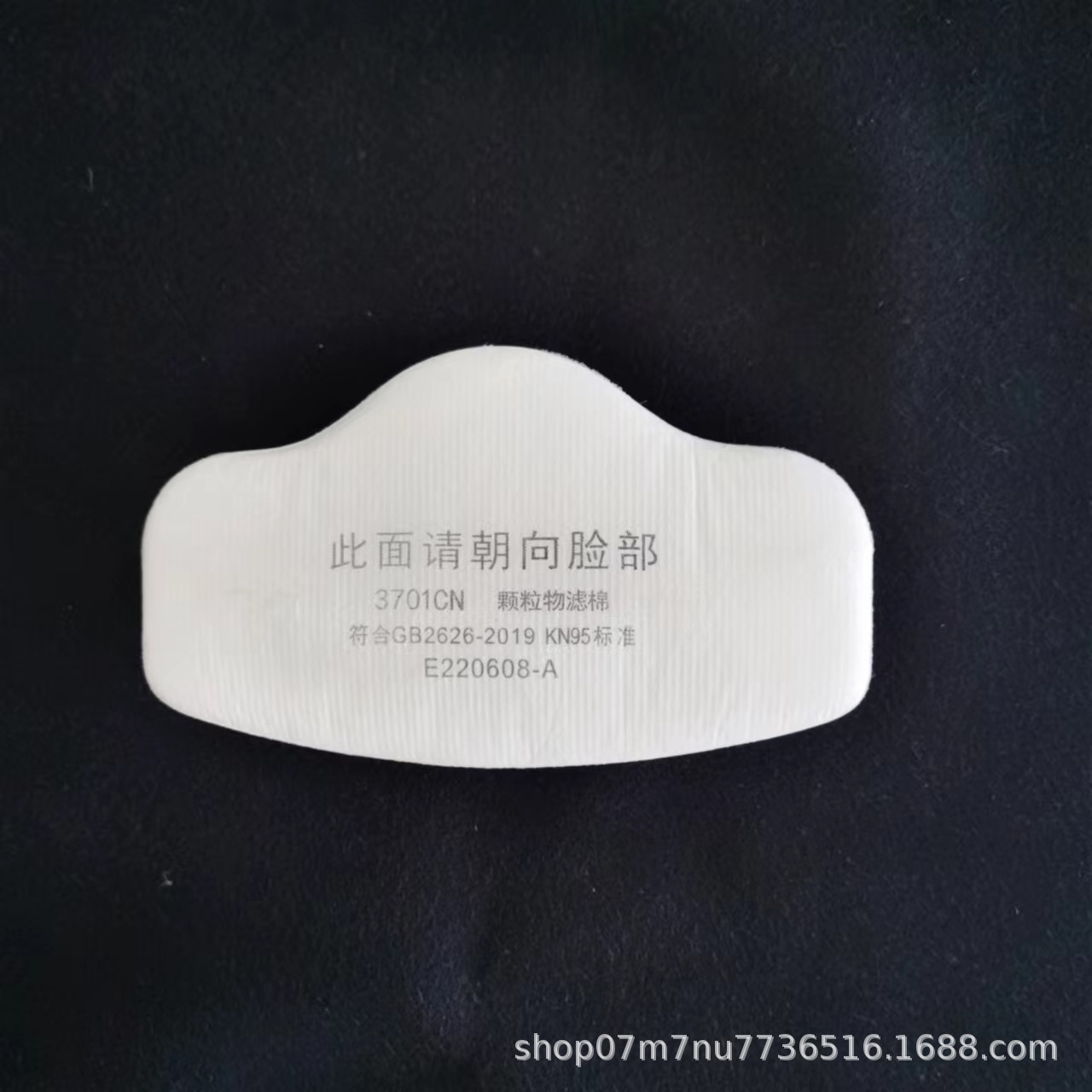 e51180af4d7ce060288ffa45f832d8