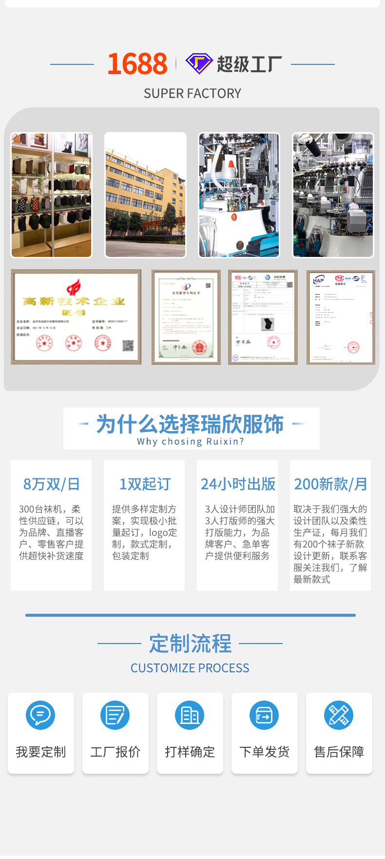 23SCZ018瑞欣详情_04.jpg