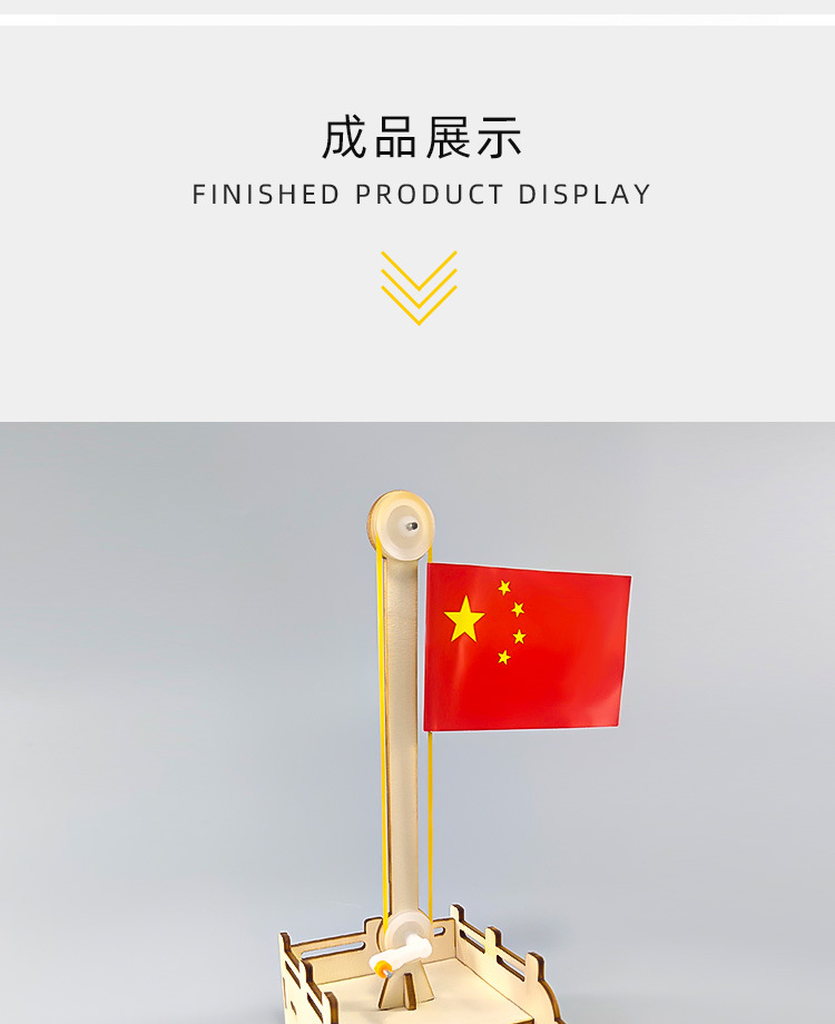 X21详情_10.jpg