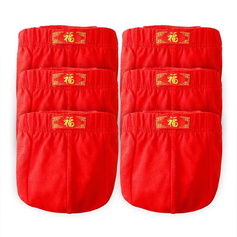 微信图片_20220727140026