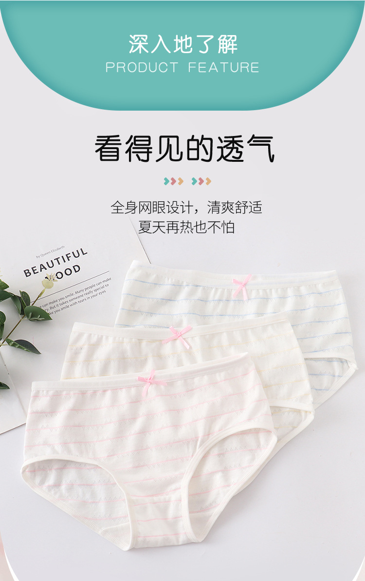 6061详情_03