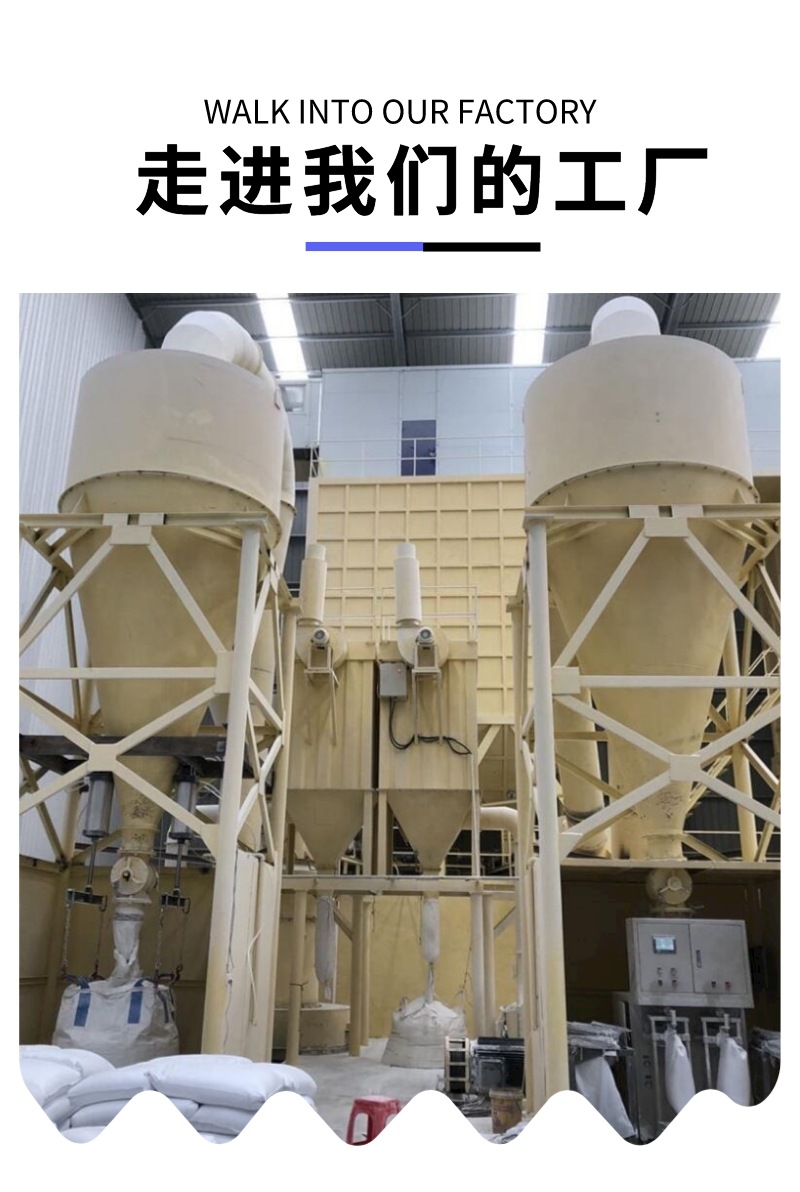 默认标题__2023-08-15+16_15_43