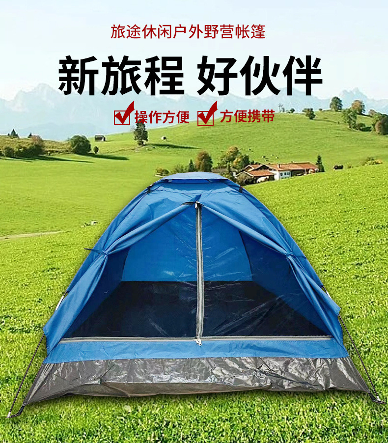 dddff431-e16e-4ff1-8d8b-023eeea15443.jpe