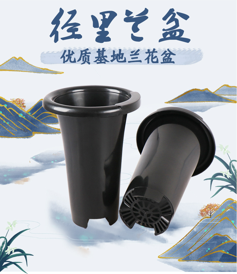 基地盆详情页_02