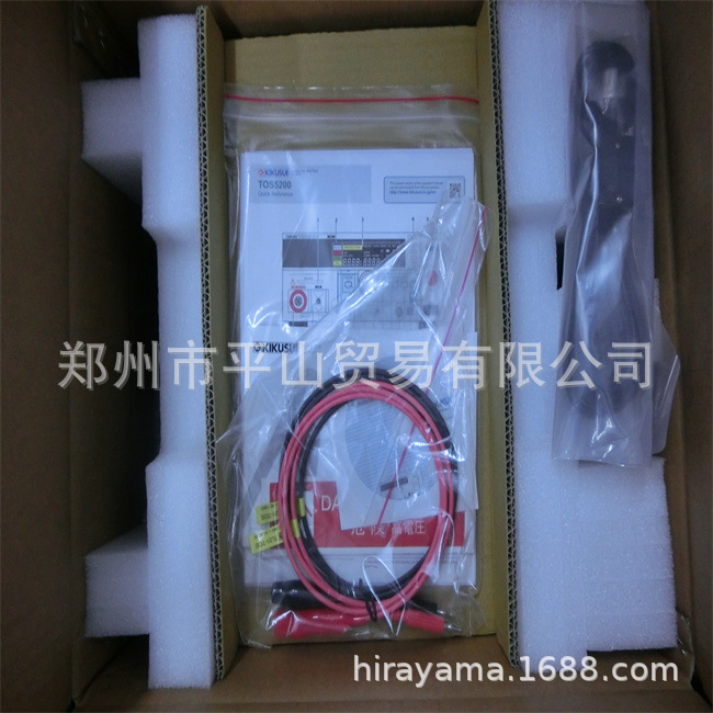 TOS5200 02
