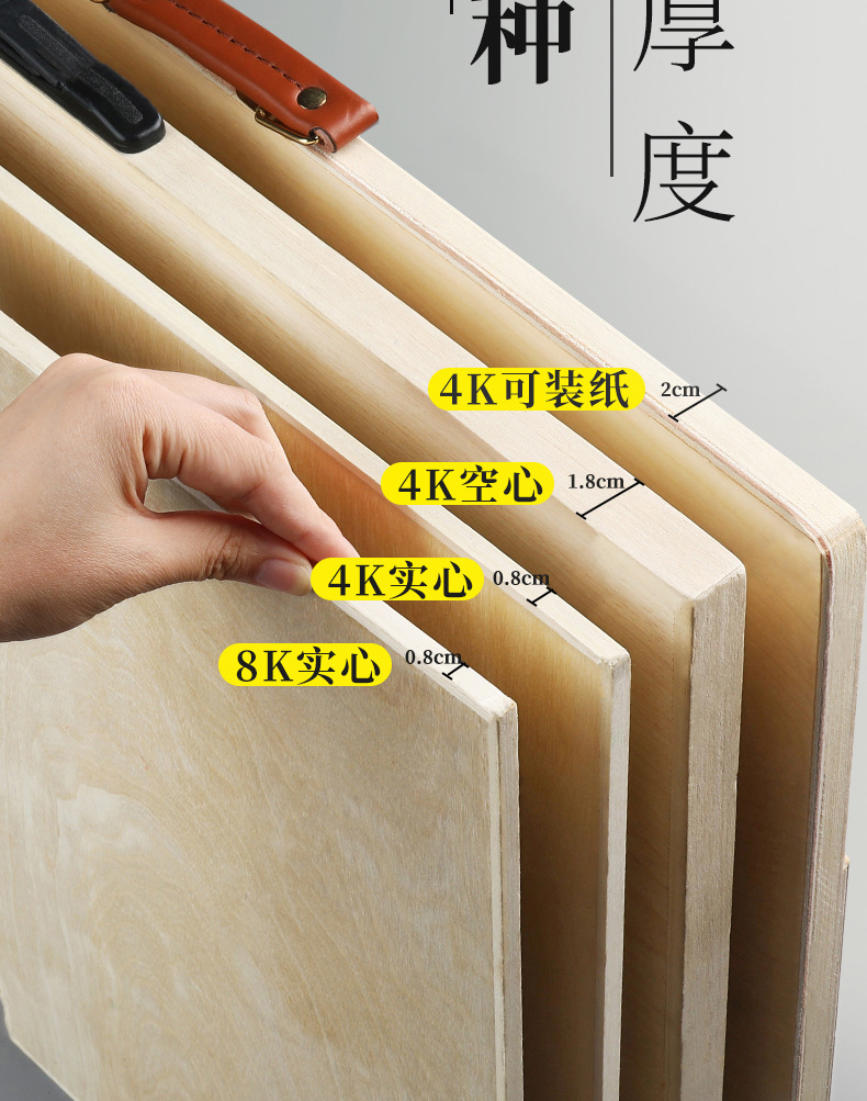 详情图06.jpg