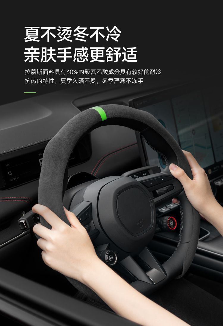 8c4bd319-585b-4757-a395-f94b3ccabb2e.jpe