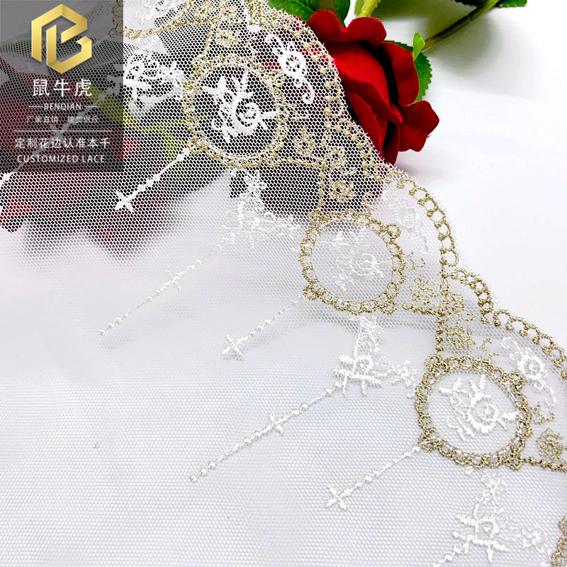 2023-02-16 185612.jpg