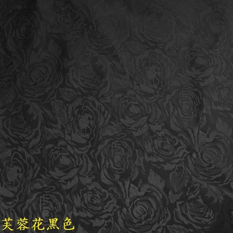 芙蓉花黑色....JPG