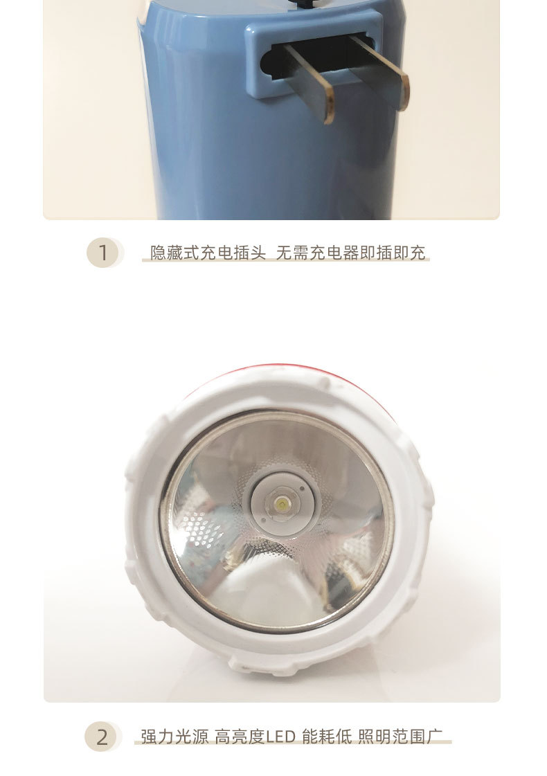 微信图片_20240412174855_10