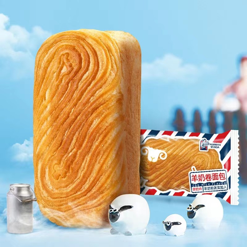 微信图片_202209121356452