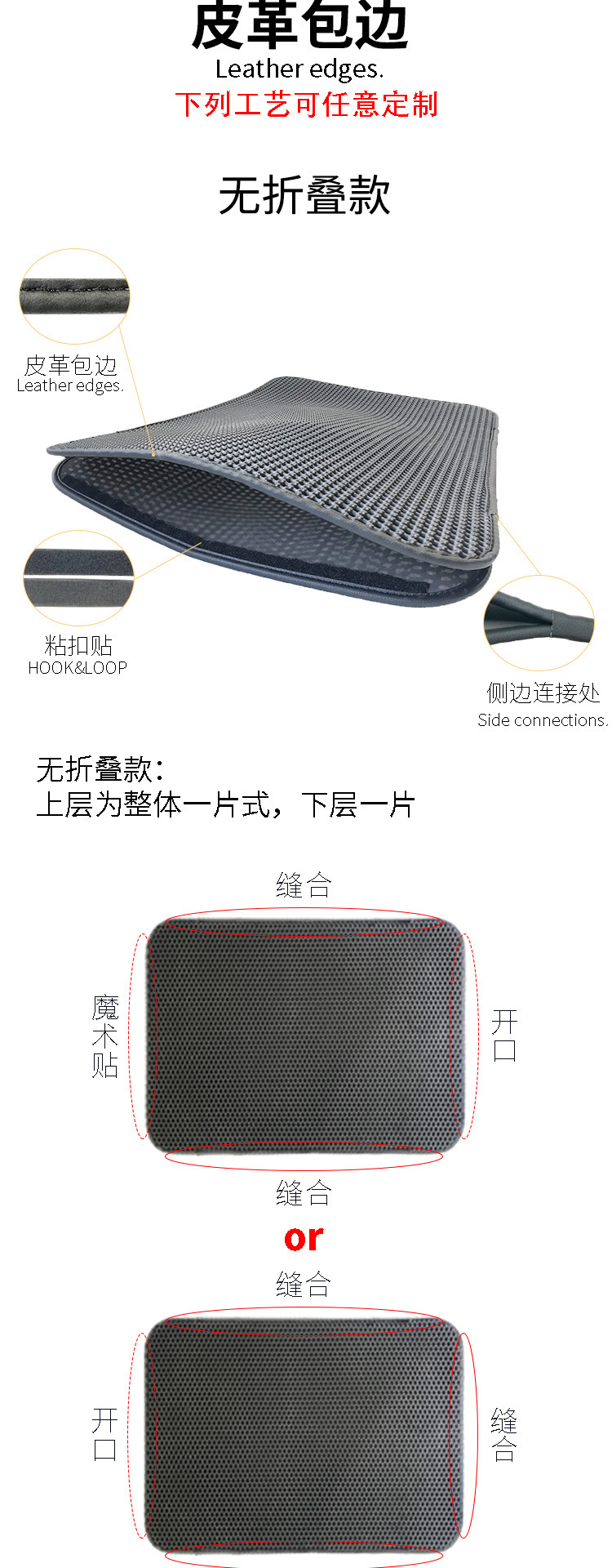 主链接_03.jpg