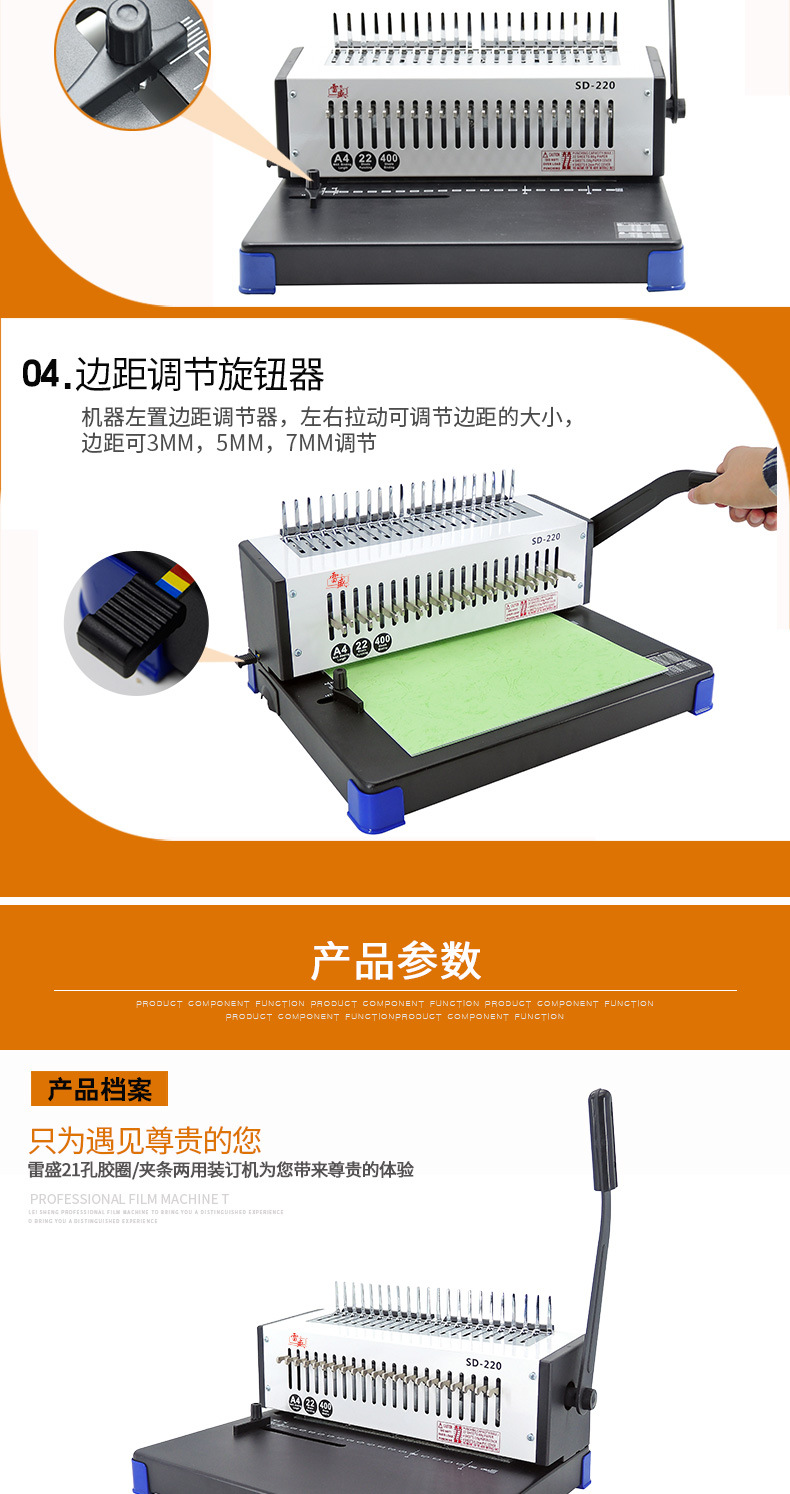 详情图06.jpg