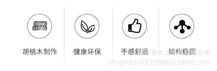 首饰盒_03.jpg