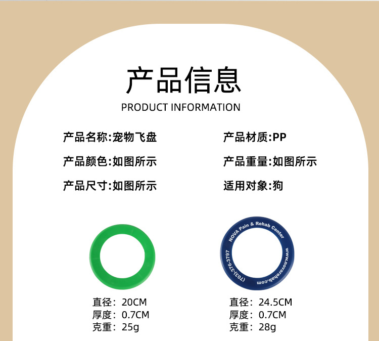 台州市黄岩亿安电子商务商行详情页6_03
