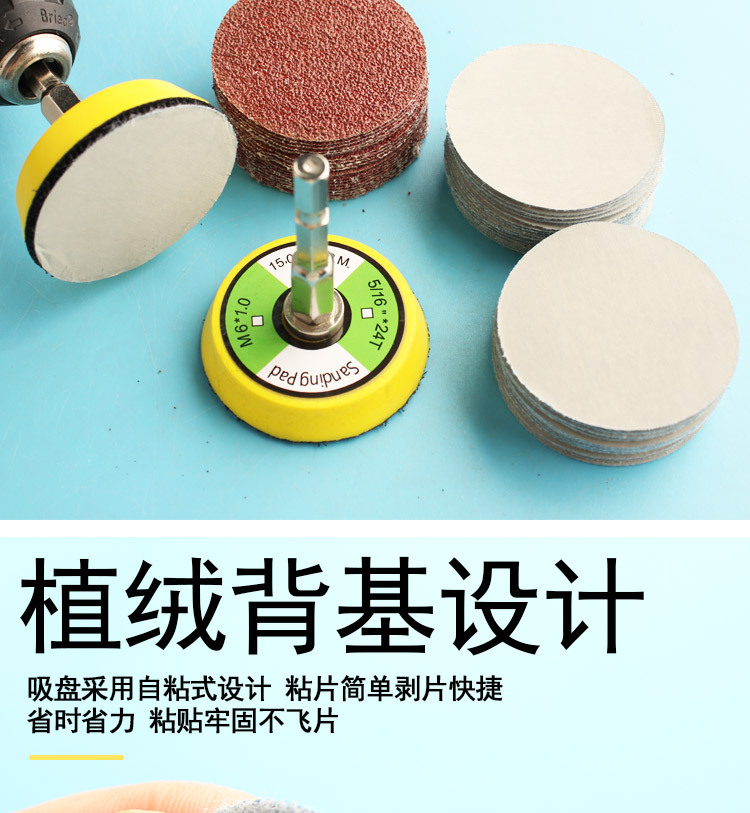 详情_04.jpg