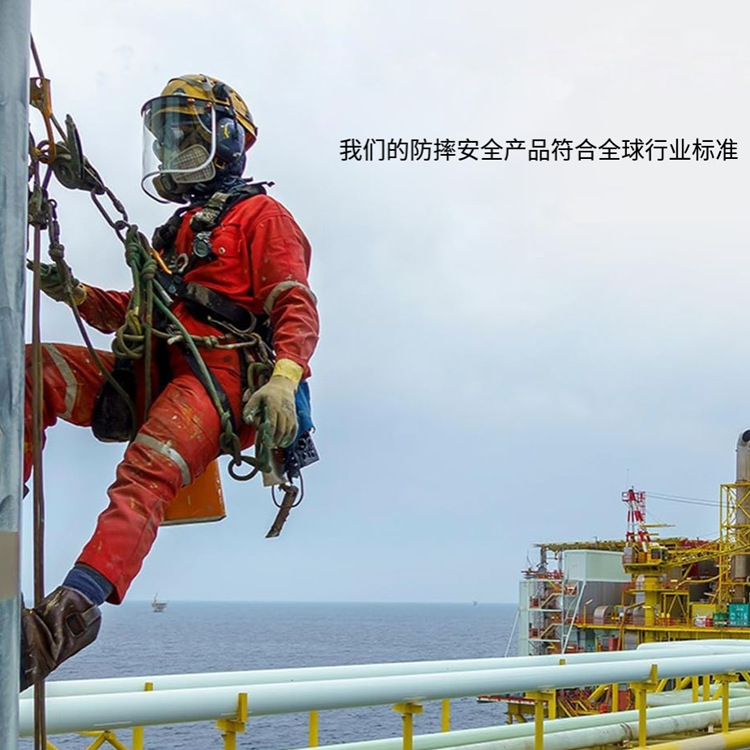 通用详情7.png