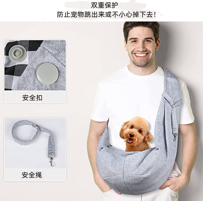 灰色插扣跨境