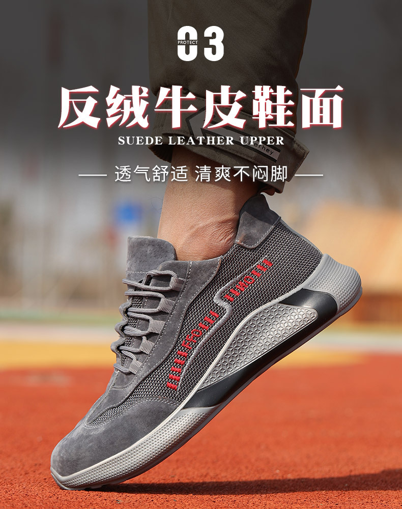 详情_08.jpg