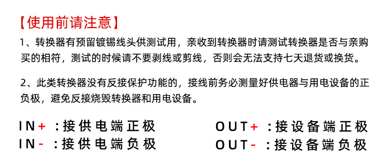 未标题-1_12.jpg