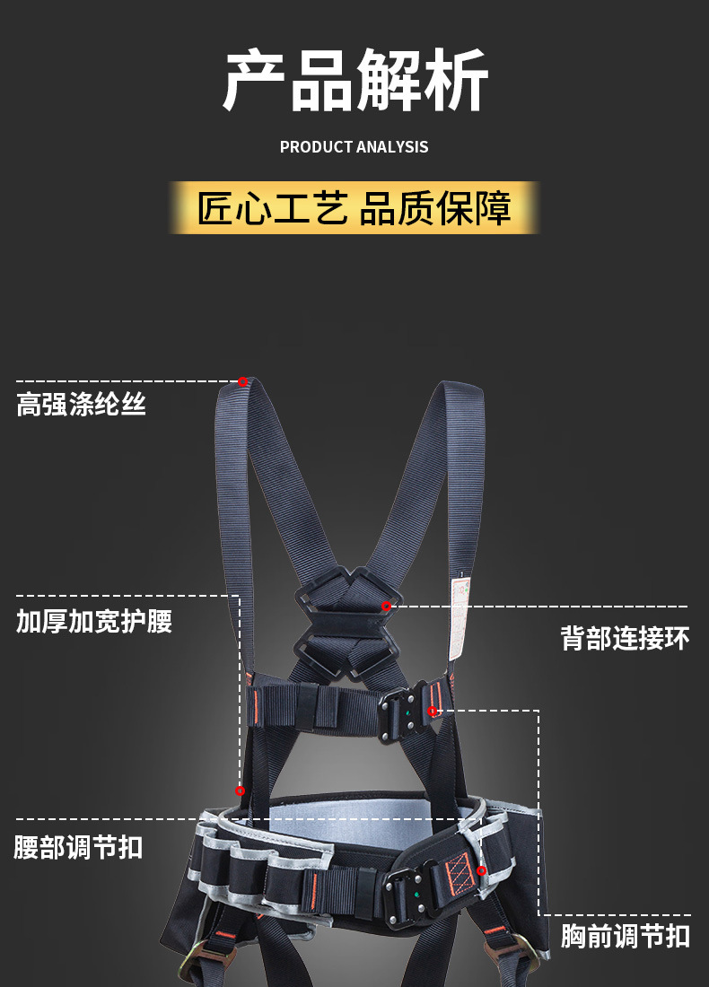 详情_04.jpg