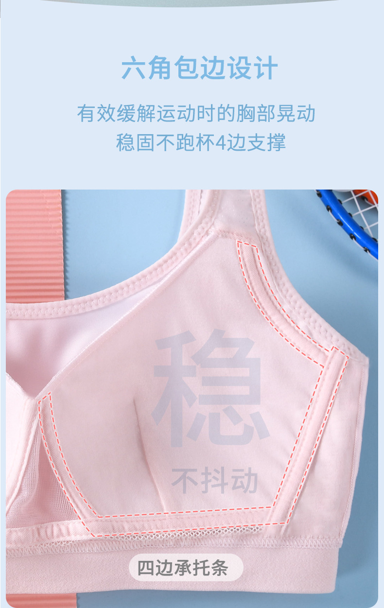 详情-05.jpg