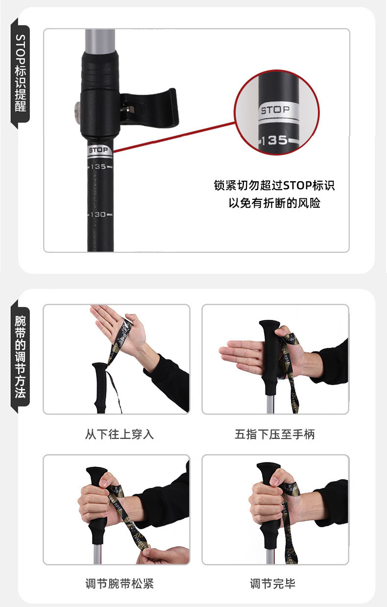 详情-19.jpg?x-oss-process=image/format,png