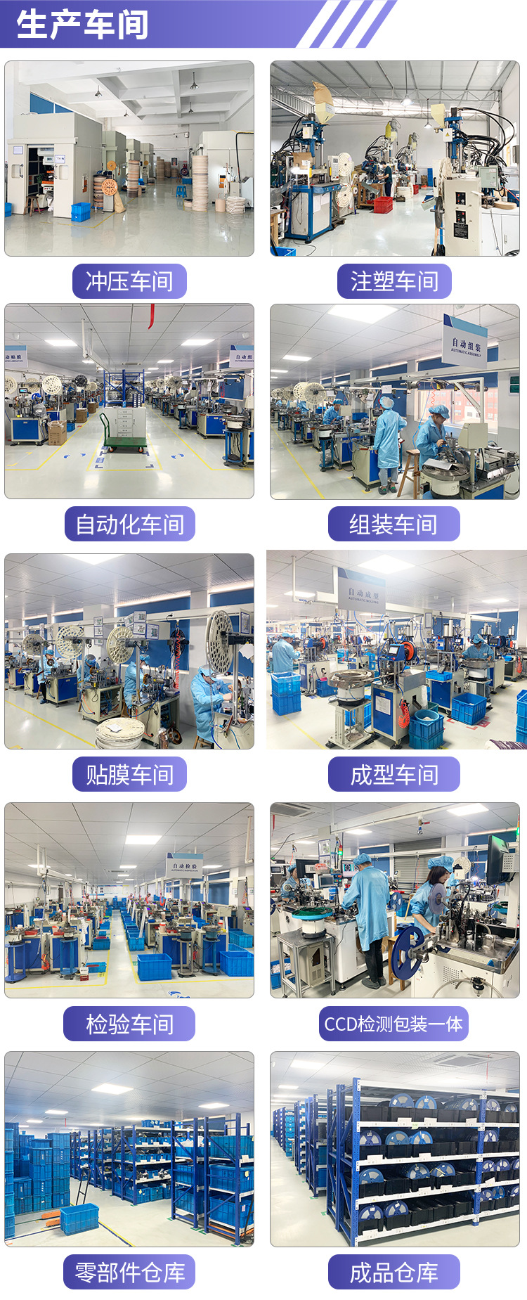 详情_06.jpg