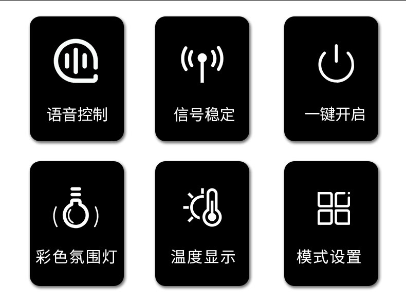 小沃智能-详情页1-2