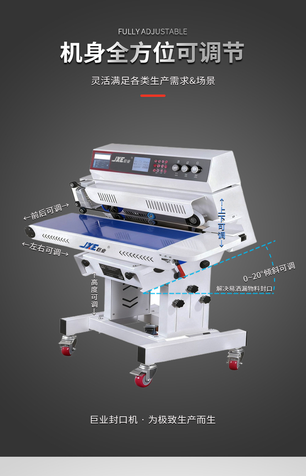 主链接一详情页_06