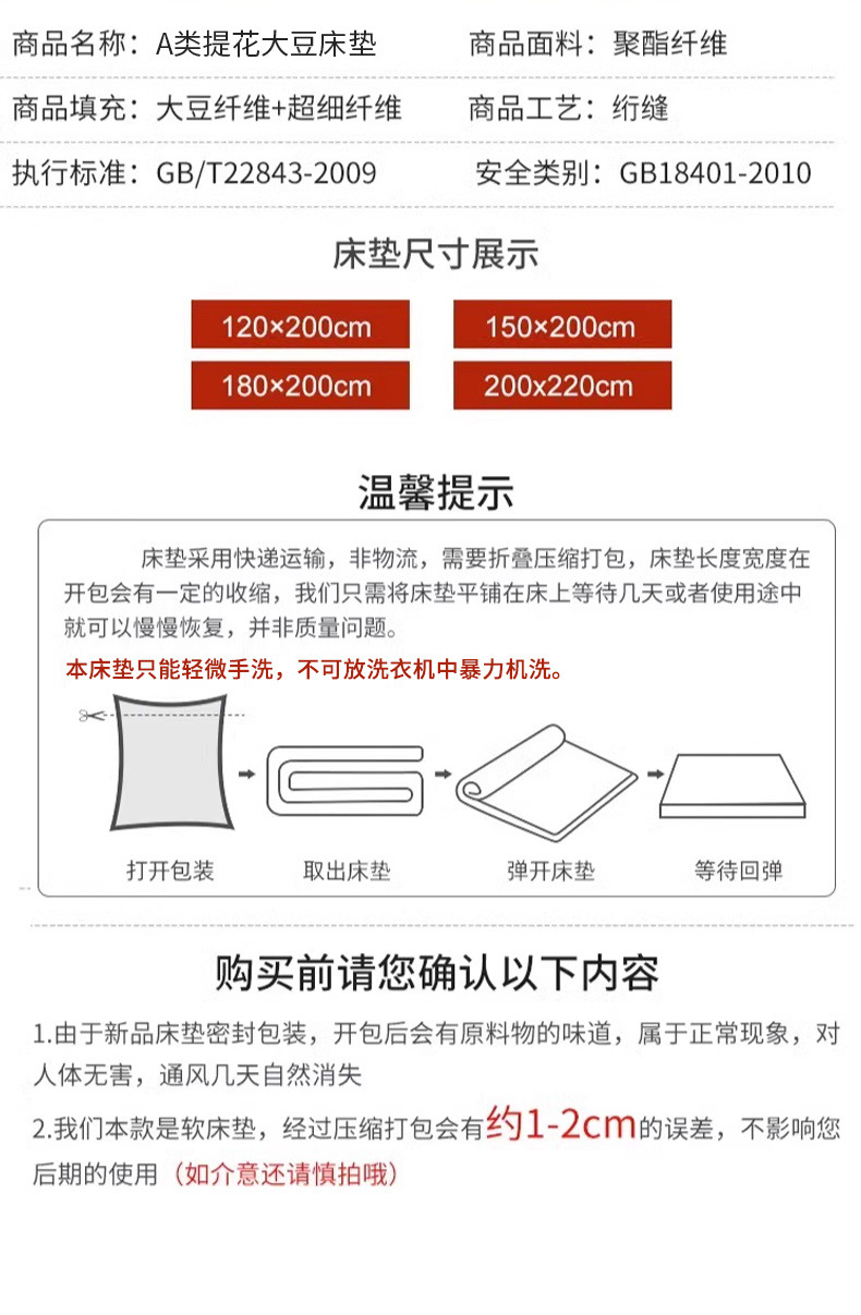 51c64c33-10be-492a-9352-b6099613a6c6.jpe