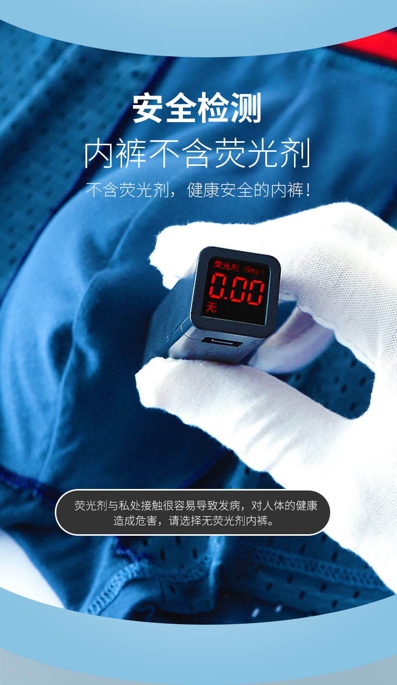 详情_10