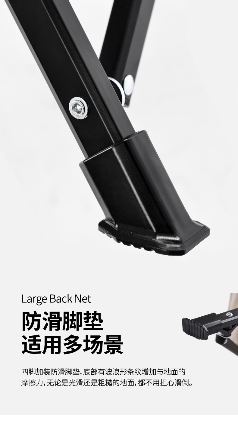 户外折叠椅-10.jpg