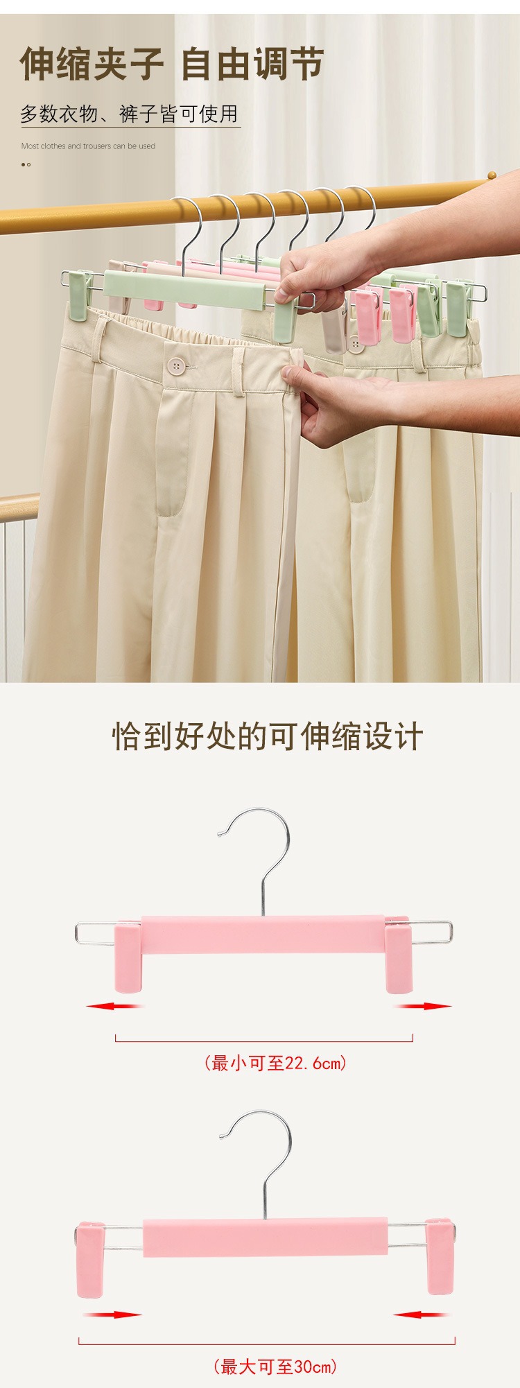 描述图_8