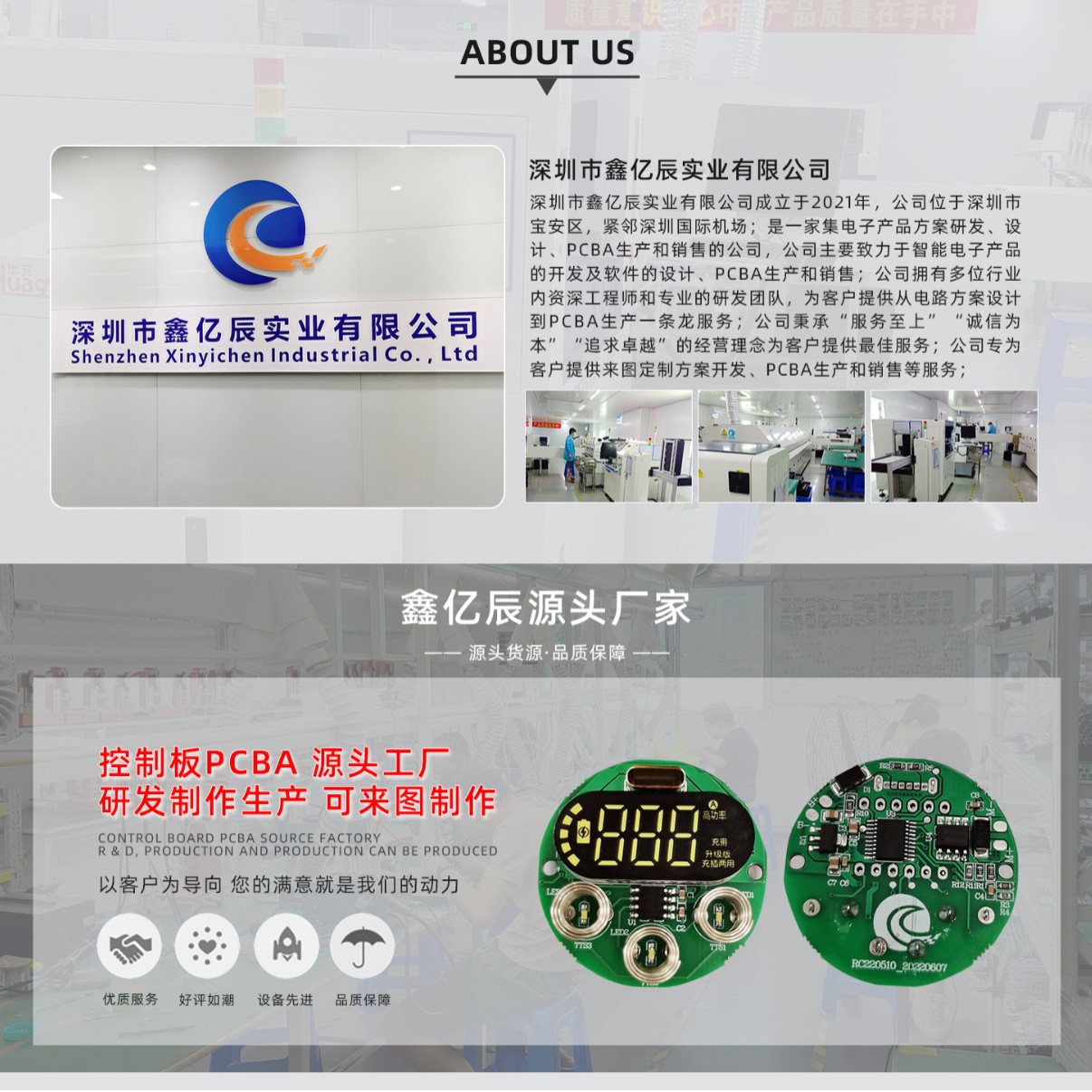 2025-01-07 17:05:54.jpg