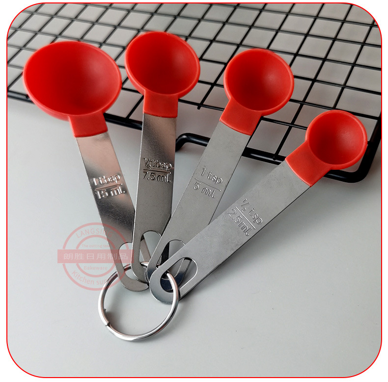 BT-208彩色塑料量杯量勺_12.jpg