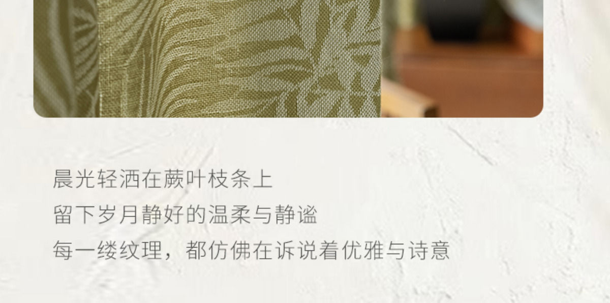 详情图_15.jpg