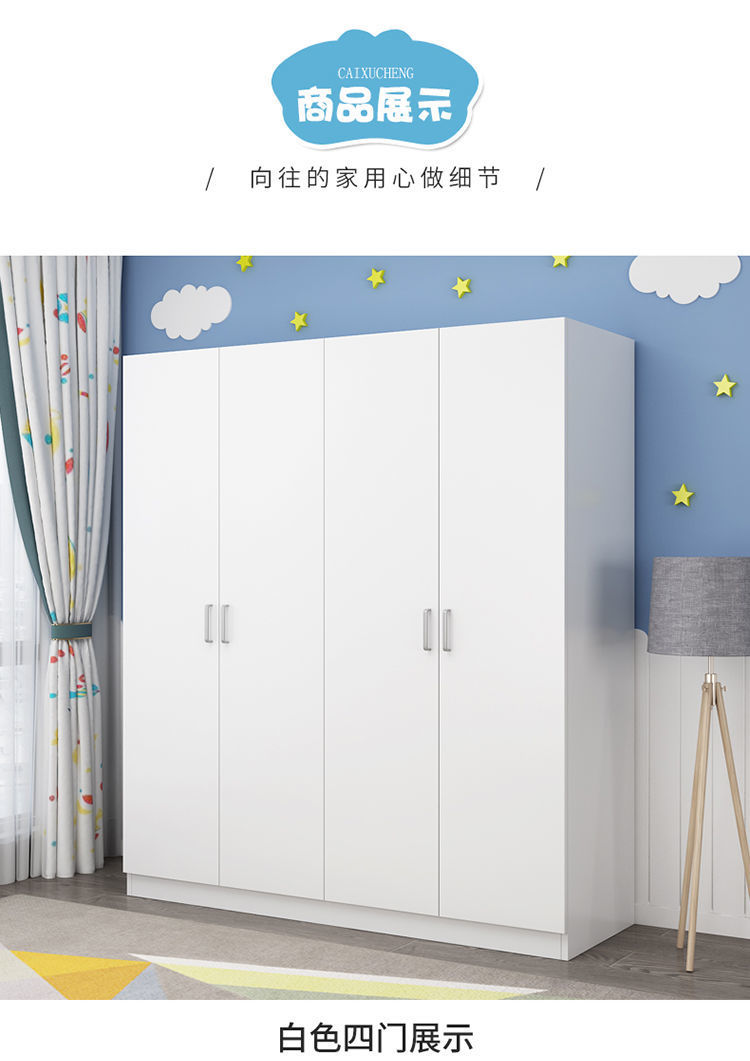 131c7a7e-06ed-4e5d-9494-c7c8d155b5a4.jpe