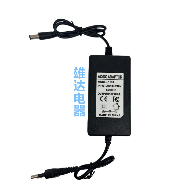 白底图抠图_图片2_800X800_白底图_proc