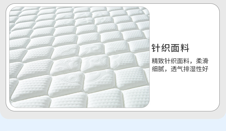 详情2_06.jpg